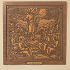 The Living Word – 3D Christian Engraved Wood Wall Decor – Jesus Teaching Disciples – 11x11 Faith-Based Art – Kindred Oak Creations Original